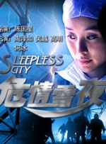 女生宿舍2